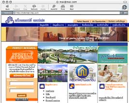 Website Design - Property Perfect Co., Ltd. - http://www.property-perfect.co.th
